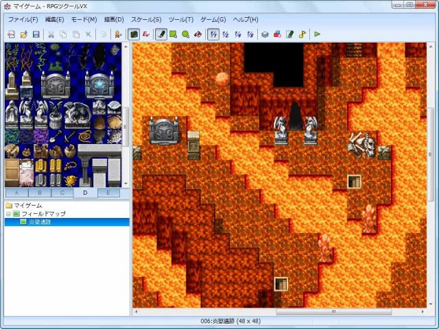 Screenshot dari Editor RPG Maker VX.